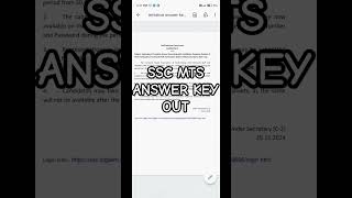 SSC MTS ANSWER KEY OUT | ssc mts finally #sscmts2024