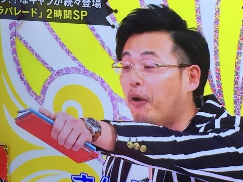 【瀬良社長】アルピー平子　入社式でカマす意識髙い系ＩＴ社長#01