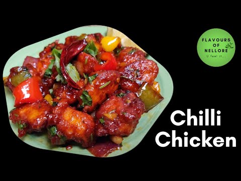 చిల్లీ చికెన్ | Street Style Chilli Chicken Recipe | How To Prepare Chilli Chicken