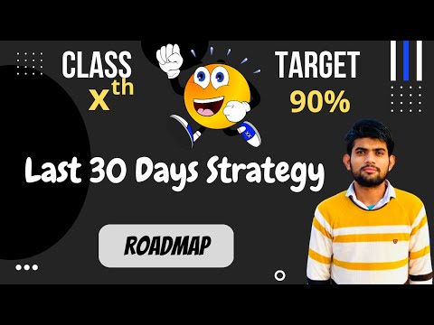 Last 30 Days Strategy for Class 10 | 2023 | CBSE , ICSE Board Exam | 30 Days Strategy | #class10