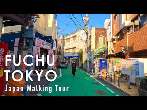 Walking tour in Tokyo Japan Fuchu  4K