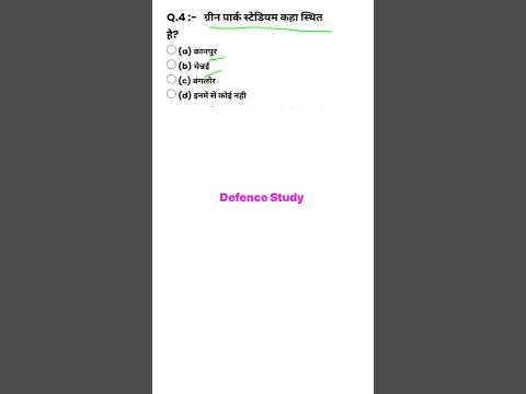 Army Bharti 2025🇮🇳 Army Model Paper 2025 ! Army Gd Question Paper ! #shorts