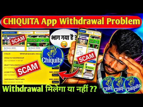 chiquita app : chiquita app real or fake : chiquita app review : chiquita earning app :