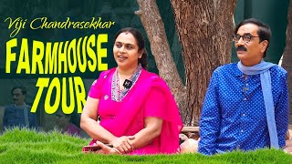 Viji Chandrasekhar🏡 Farm House Tour | Manobala' s Wastepaper | Celebrity Home Tour | Lovelyn