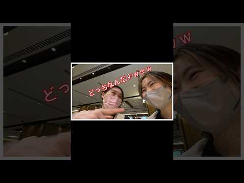 【台湾】四海豆漿大王で朝ごはん🍴＆九份観光🏮Short ver