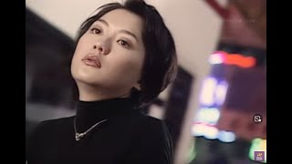 田蕊妮丨緣來是註定丨亞洲電視劇集「穆桂英」插曲丨Official MV