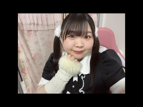 【生配信】年内最後のまぁたんYouTube生配信🤍いつもありがとう🎀