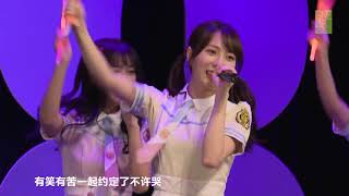 抱紧处理 GNZ48 TOP16&预备生 20181006