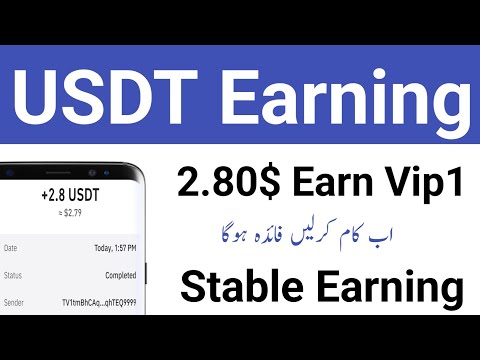 🎉 $50 Earn Free 🎉 - Usdt Earning Site in Pakistan 2024 - How to Earn Money Online in Pakistan Today