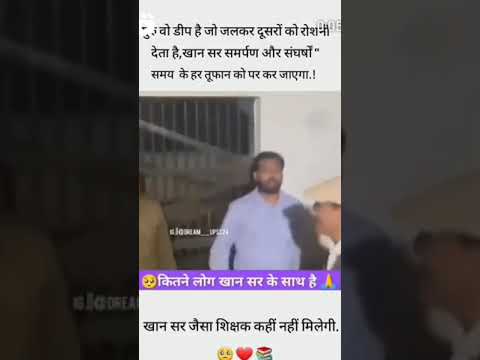 khan sir Apne bachho ke liye kya kuchh BHI Nahi Kar rahe hai viral video 😞😞😞😭😭