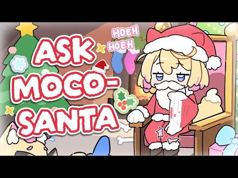 【ASK MOCO-SANTA】back this year to hear your christmas wishes 🎄🐾 #shorts  【FUWAMOCO 縦型配信 VERTICAL】