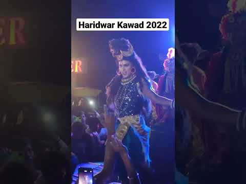 Haridwar Kawad 2022 #haridwar #हरिद्वार #kawadyatra2022