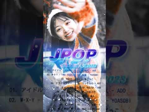 新曲 2023 jpopメドレー