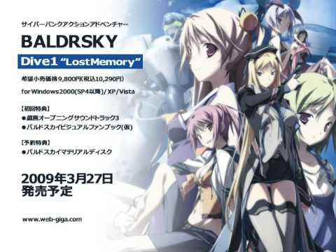 BALDR SKY Dive1 LostMemory デモムービー