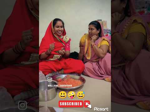 Cg comedy video // cg WhatsApp status video // cg shorts video #cgcomedy #cgshorts #cgsong #cgstatus