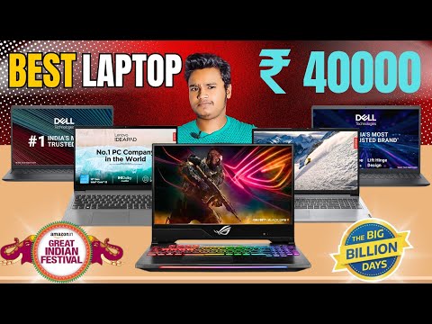 Best Laptop Under 40000 in Flipkart Big Billion Day Sale I Best Laptop Under 40000 Amazon Sale