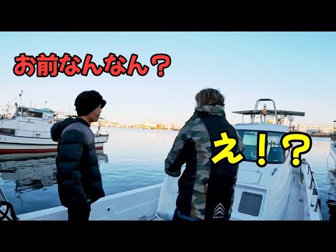 【元旦に釣った魚を通りすがりの方達にプレゼントしたら・・】