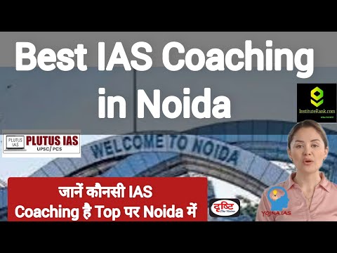 Best IAS Coaching in Noida | Top UPSC Coaching in Noida #upsc #noida