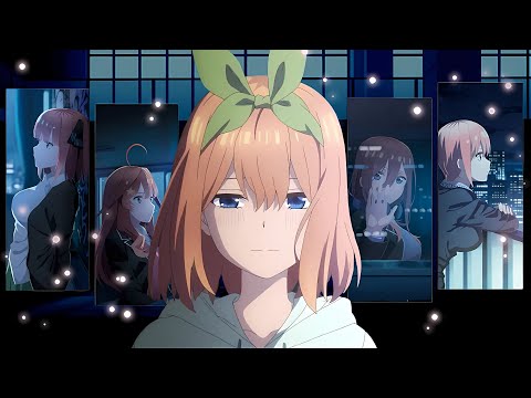 The Quintessential Quintuplets MAD - Boku wa...(Lyrics)【五等分の花嫁/僕は...(あたらよ)】