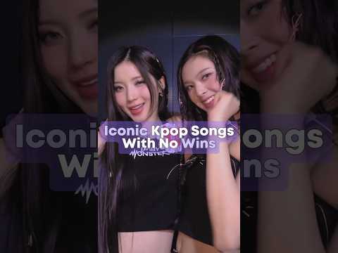 Iconic Kpop Songs With No Wins #shorts #1million #trend #blackpink #bp #bts #enhypen #skz #twice