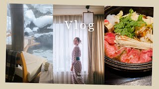 ❄️【北海道Vlog】札幌定山溪温泉：好喜欢这间旅馆的浴衣 | 札幌和牛寿喜烧 | 定山溪景点  | ep1