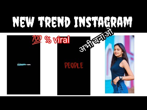 Instagram reels Trending Status Editing || capcut || new status editing || kinemaster 2021