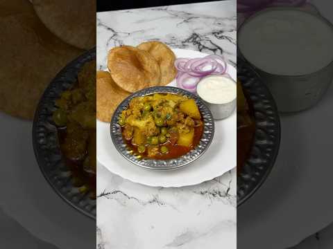 Aloo Gobhi Matar Asmr #shorts #indianricedish #cooking #asmrkitchenfood #aloogobhi #recipe