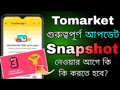 Tomarket New Update || Tomarket Snapshot Update | tomarket secret code bitget wallet