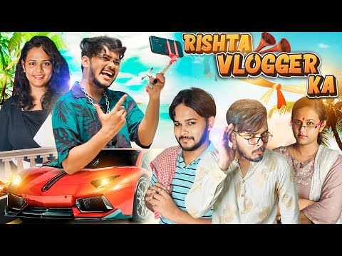 Rishta Vlogger Ka | Aruj Raghuvanshi