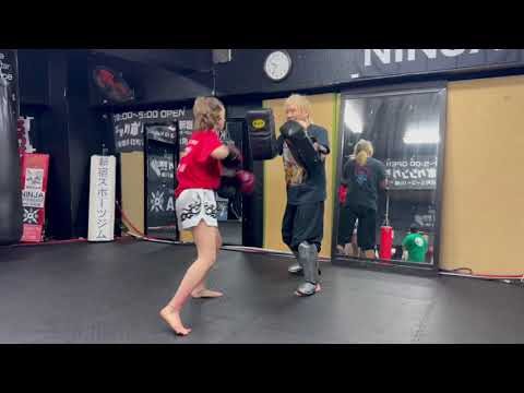 Kickboxing practice black belt