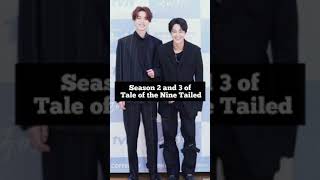 Tale of the nine tailed Season 2 & 3 announced ✌🤩 netflix korean drama| Lee dong wook and kim bum