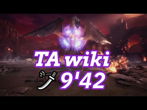 [MHWI] Fade to Black Fatalis LS TA wiki No Felyne Booster