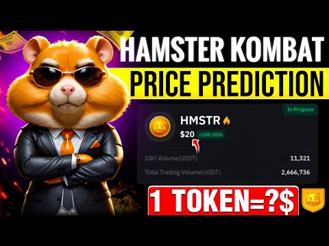 $HMSTR Token Value $20 Increase | Hamster Kombat Price Prediction | $HMSTR Listing Price