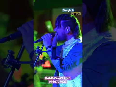 Ghughuti Basuti | Pandavaas Live