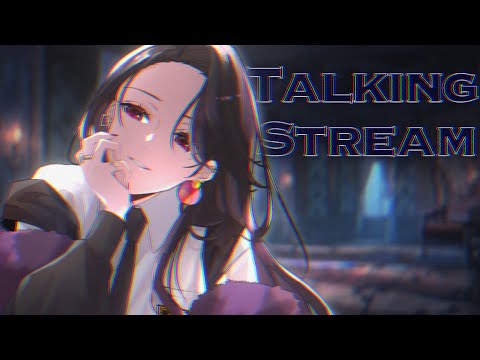 【 #雑談 / #talking 】非常に、お久しぶりです。もしかしたら少し歌うかも。【 #VTuber準備中 / #黑木 】