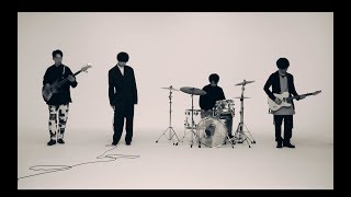 indigo la End「ほころびごっこ」