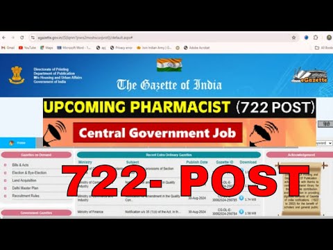 Central Govt  Pharmacist | Upcoming Pharmacist Vacancy 2024 | 722 Post |  CGHS Pharmacist Vacancy