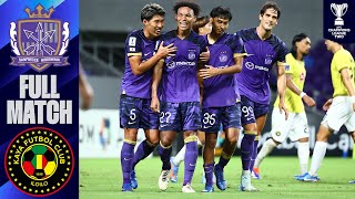 Sanfrecce Hiroshima (JPN) - Kaya FC-Iloilo (PHI) | Full Match | AFC Champions League Two™