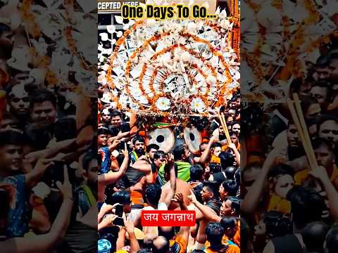 One Day To Go.. Jai Jagannath Rathayatra 2024 #rathayatra2024 #shorts #youtubeshorts