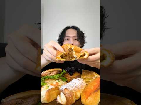 ミッシェルっていうパン屋さんね🍞#shorts #咀嚼音 #asmr #mukbang