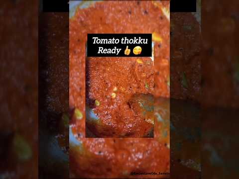 Tomato thokku 🍅 #dosa #chapathi #travel #food #sidedishrecipe #quick #easy #receipe #store #5days