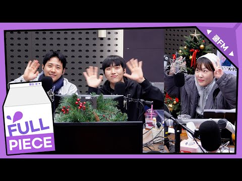 가광 초대석, 누구세요? with B1A4 신우, 산들 full ver. / [이은지의 가요광장] I KBS 241223 방송