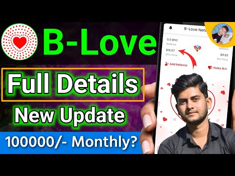 Blove Network Kya hai in Hindi | B Love se Paise Kaise Kamaye - New Update | Zid Earning