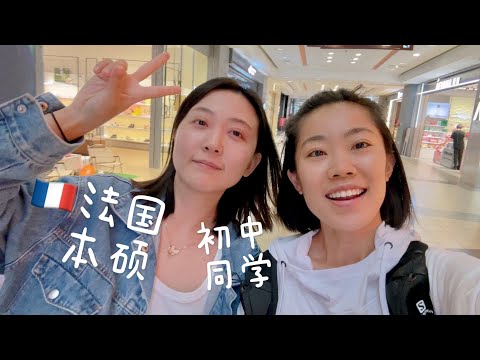 她裸辞杭州高薪金融工作 & 我放弃美国的原因