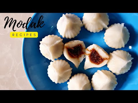 How to make Modak | गणपति बाप्पा के प्रसाद के लिए उकडीचे मोदक | Ukadiche Modak | Steamed Modak