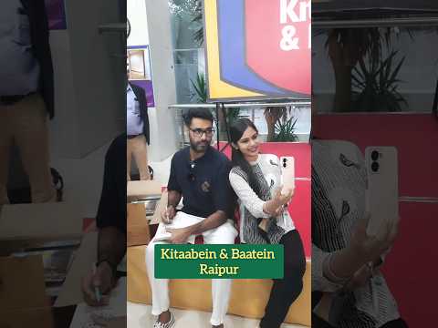 Kitabein & Batein Raipur #shortsviral #shortsfeed #bollywoodsongs