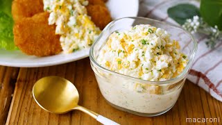 [Tartar sauce] Completed in the microwave! Easy without boiled eggs ♪ For various dishes