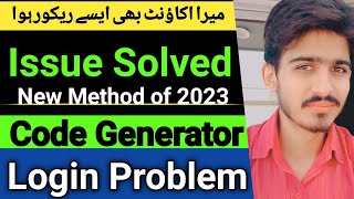 Facebook Login Code Problem | Facebook Code Generator Problem| Facebook Tips & Tricks 2023