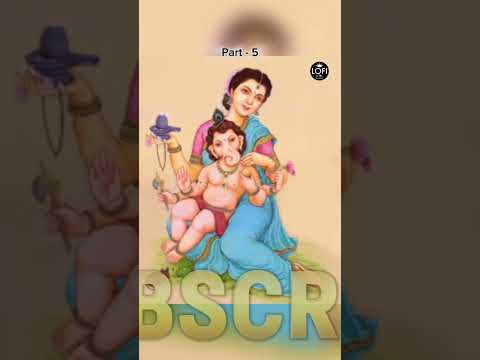 ऐ गौरी ऐ गौरी ऐ गौरी वो Part - 5 #shorts #ganesh #song #popularcgsong #trending #love #latestcgsong