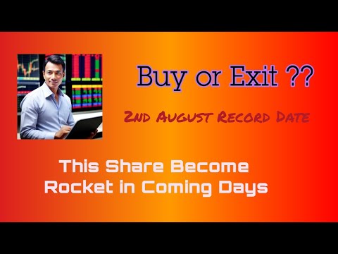 बाजार में हलचल?  YE SHARE BANNE WALA HAI ROCKET 😍 LATEST STOCK MARKET NEWS 📰 300% DIVIDEND